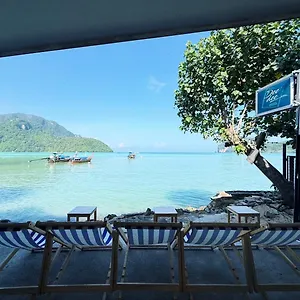 Dee Dee Sea Front , Ko Phi Phi Thailand